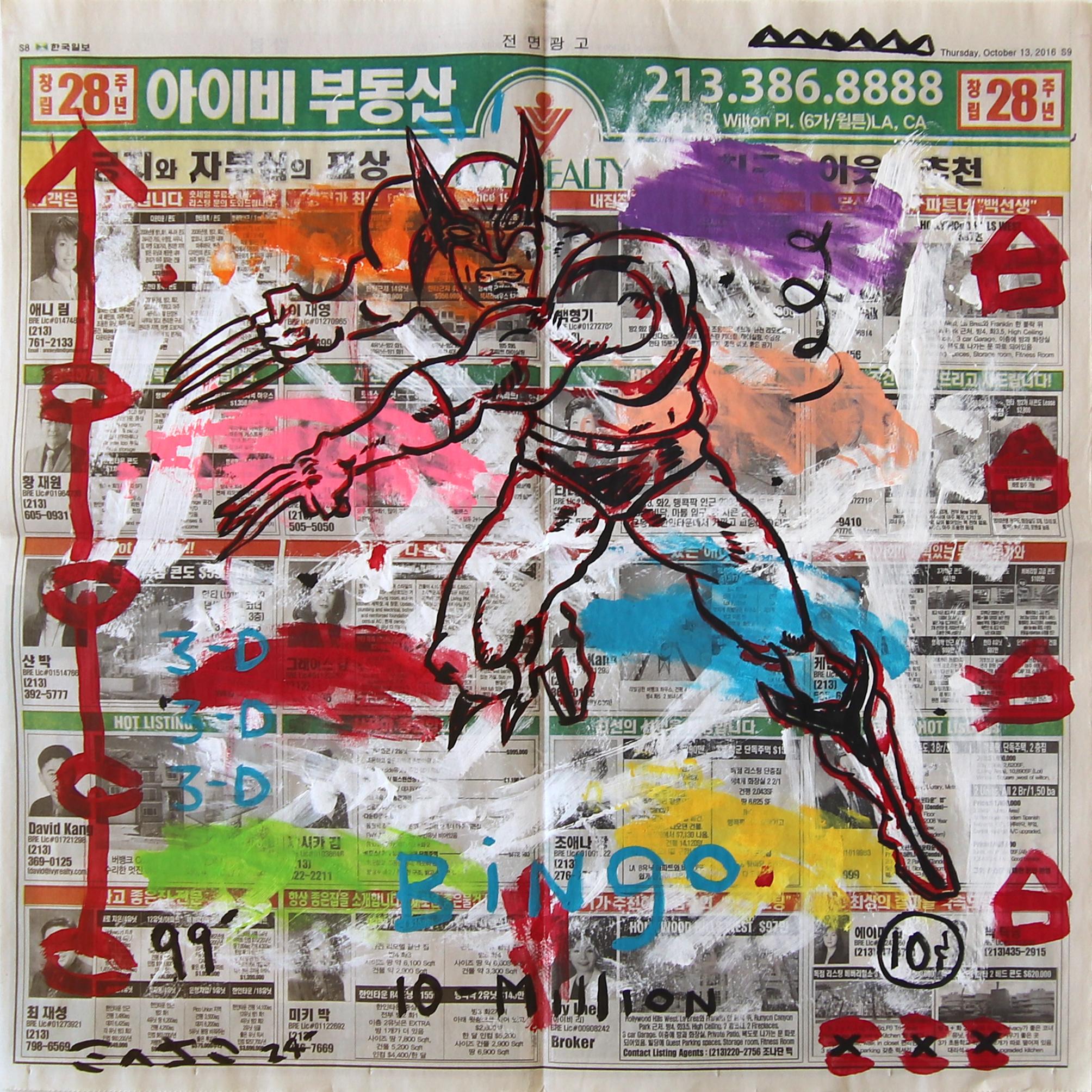 Los Angeles street artist Gary John exploded onto the international art scene first during Art Basel Miami in 2013. John’s playfully bold work quickly gained attention and he was named one of 20 standout artists at the 2014 NY Affordable Art Fair.