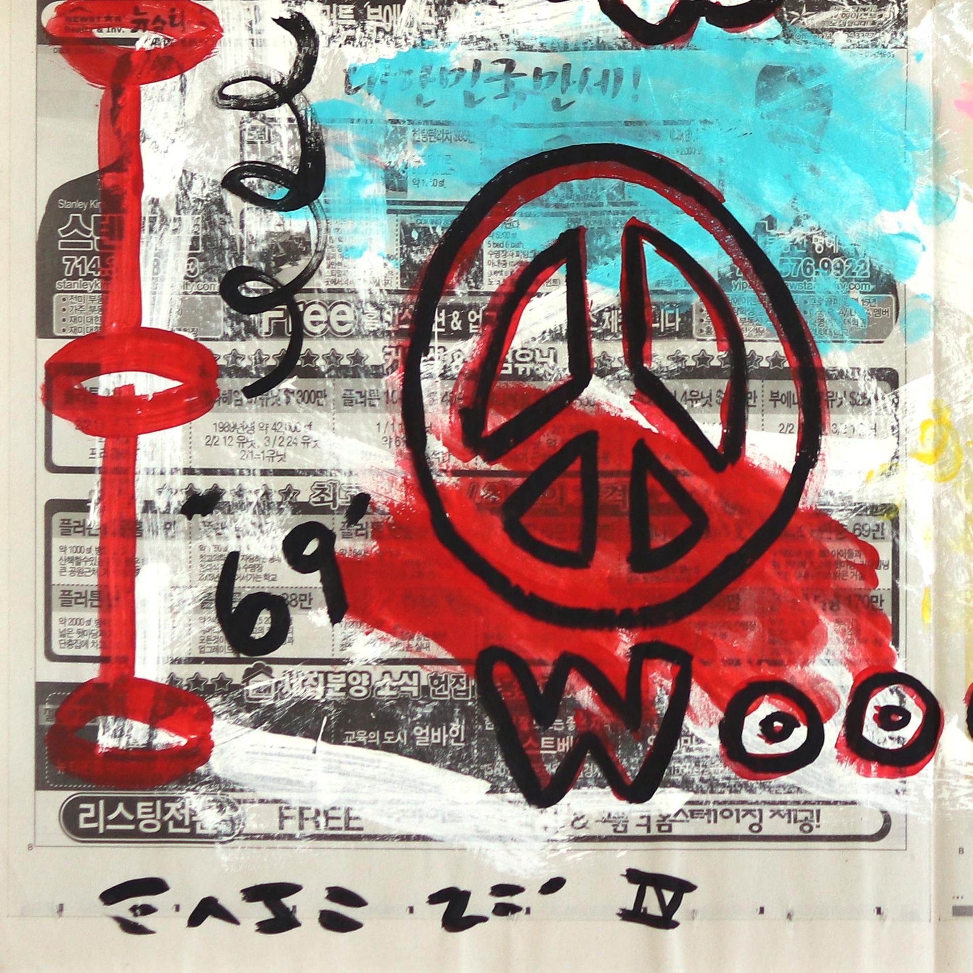 Woodstock durante 3 días - Pintura colorista inspirada en la música pop art de Gary John en venta 4