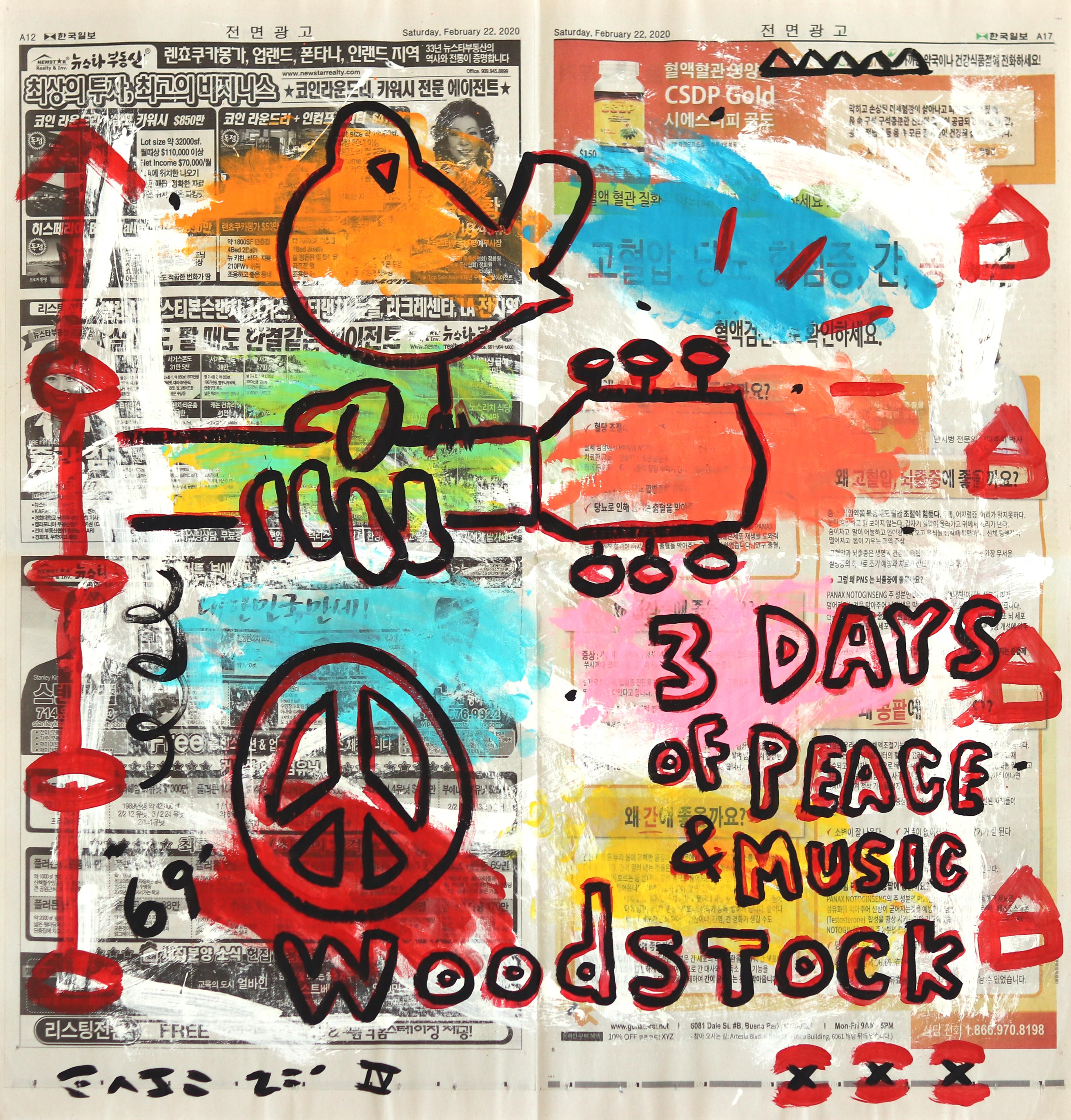Woodstock For 3 Days - Colorful Pop Art Music Inspired Painting by Gary John