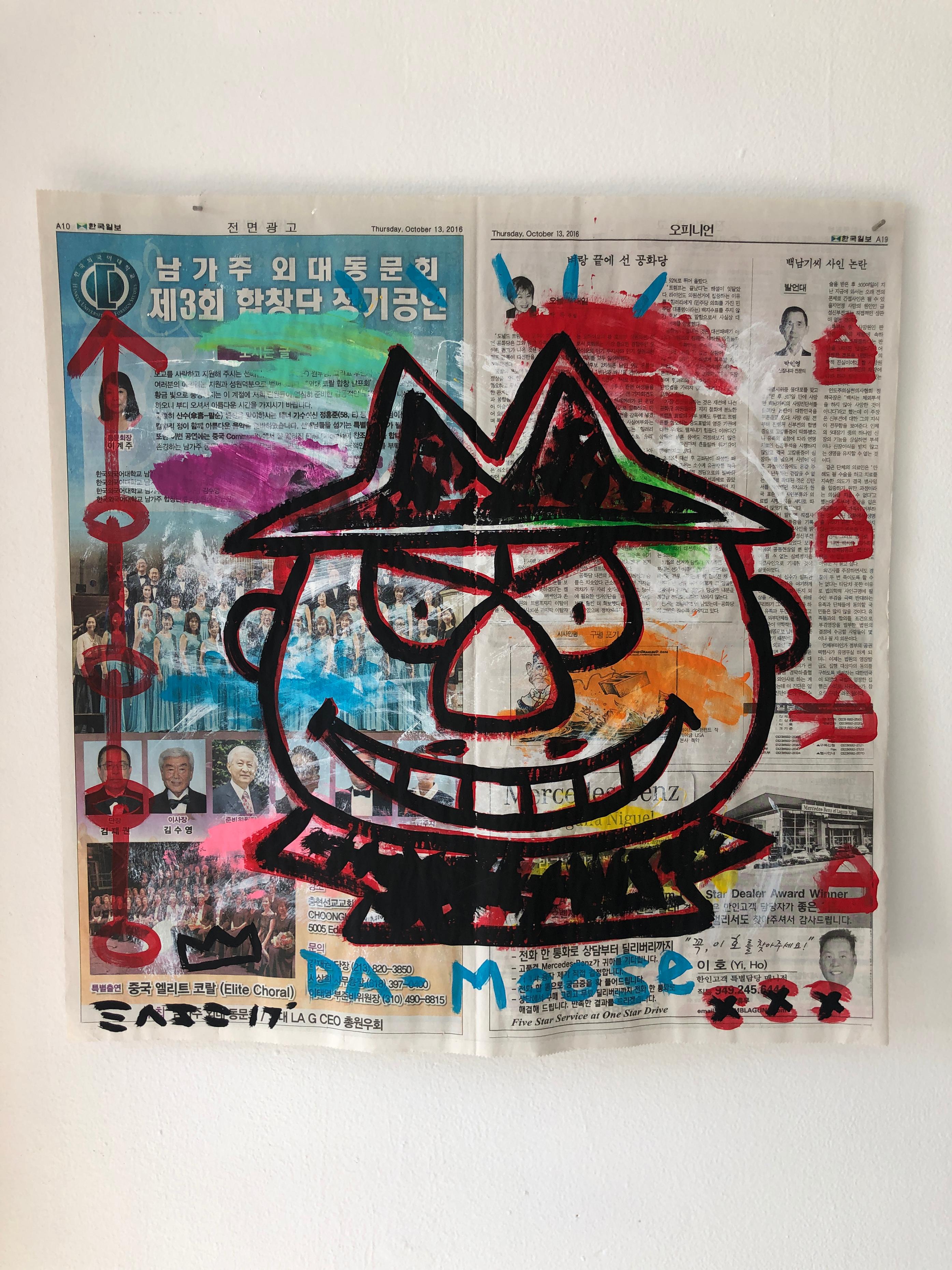 Figurative Print de Gary John - "Boris Da Moose" Acrílico y collage sobre papel de periódico coreano