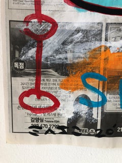 "Jetson's Space Ship", acrylique et collage sur papier journal coréen