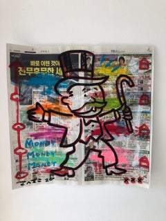"Monopoly" Acrylic and Collage on Korean newsprint