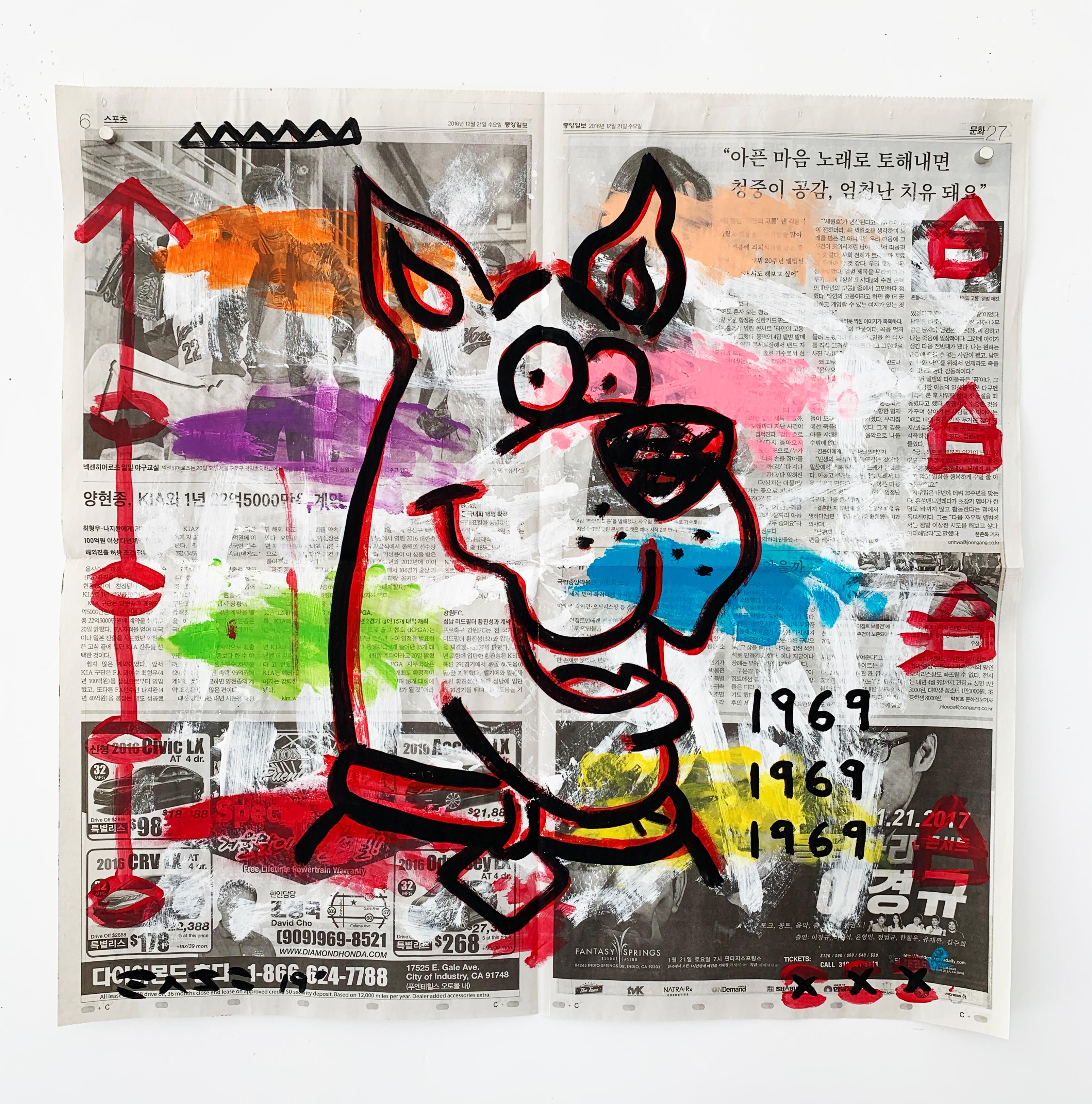 "Scooby" Acrílico y collage sobre papel de periódico coreano