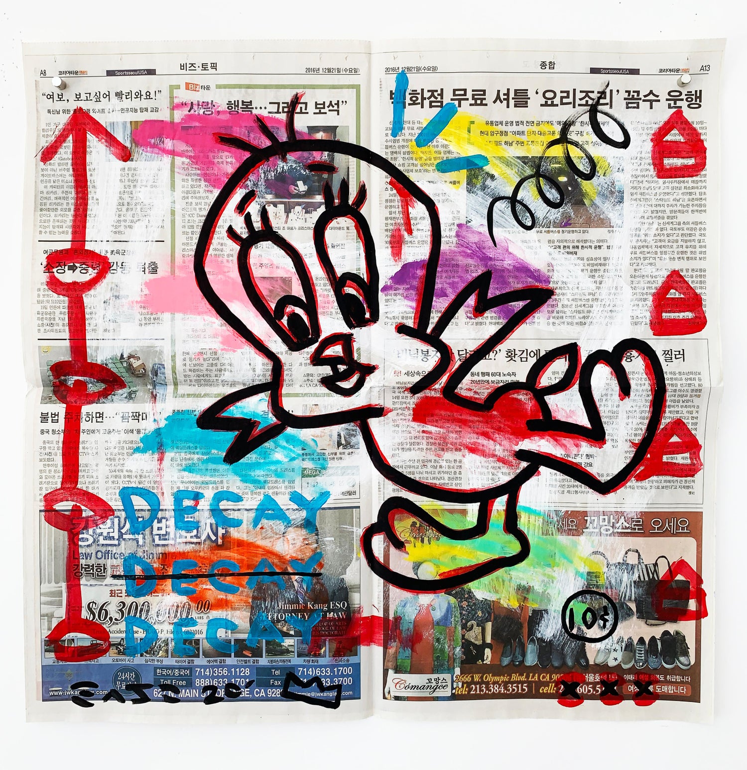 Gary John - "Tweety Decay" Acrylic and Collage on Korean newsprint For Sale  at 1stDibs