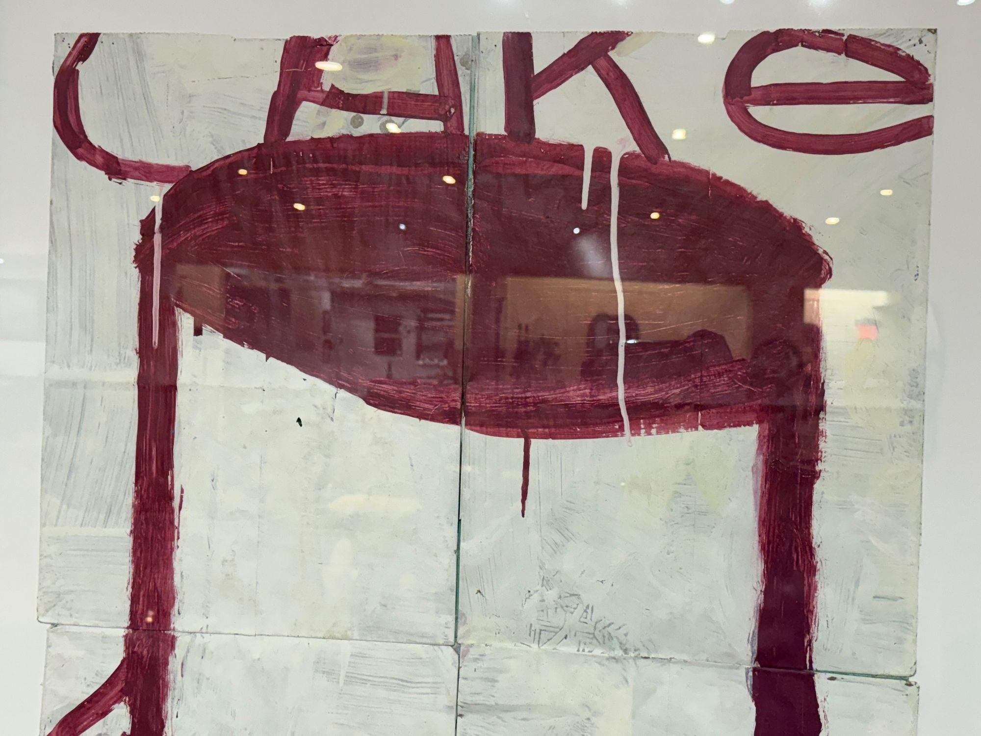 Gary Komarin, Burgundy Contemporary 'Cake' Painting, American, 21st C. In Good Condition For Sale In Manhasset, NY