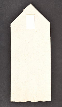 Garzon Florez & Celso Roman TRUCAR Book (Prints & Poetry)