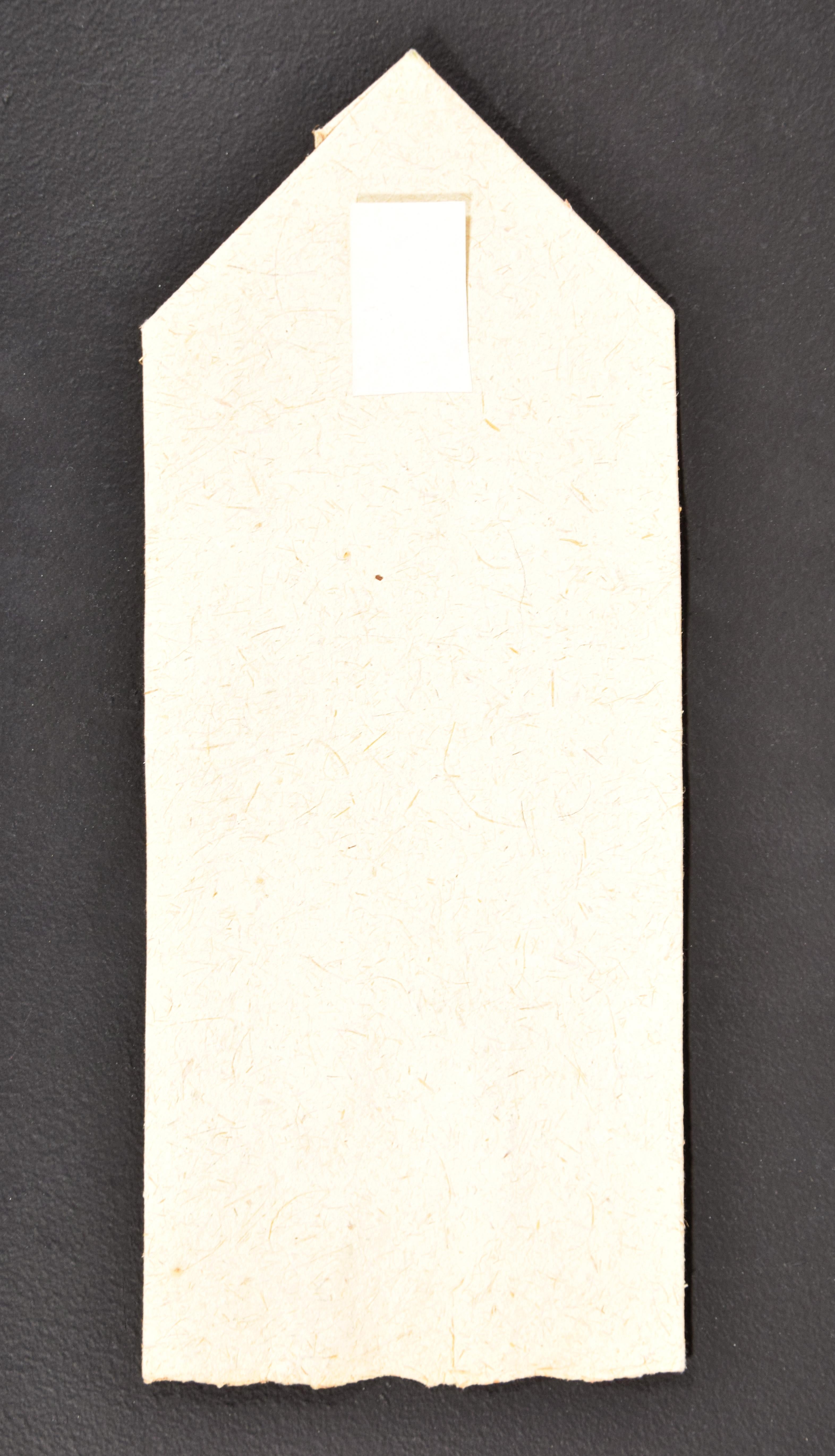 Garzon Florez & Celso Roman TRUCAR Buch (Drucke und Poesie) im Angebot 13