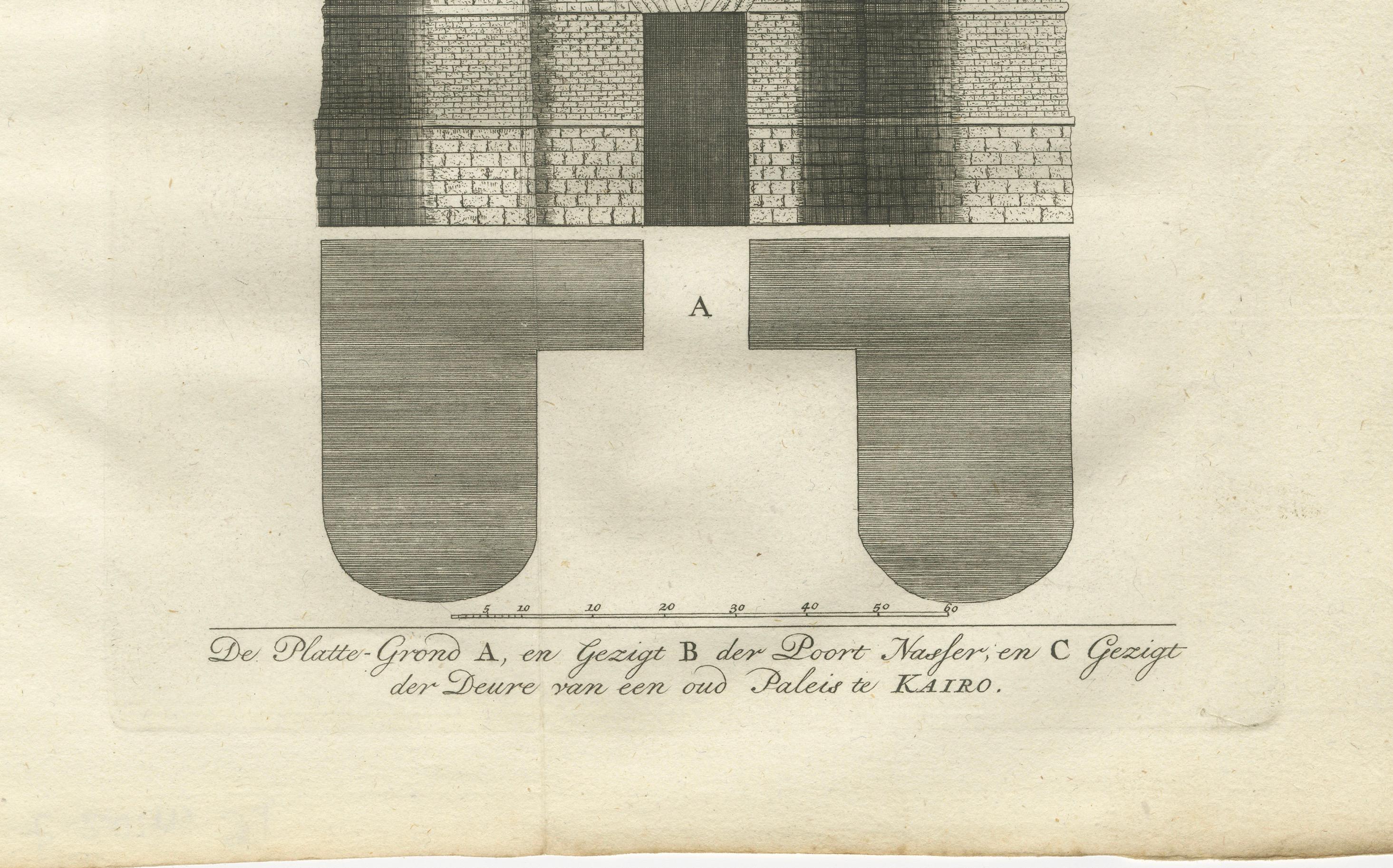 Néerlandais Porte et portail d'un ancien palais du Caire - Étude architecturale, Égypte - 1776 en vente