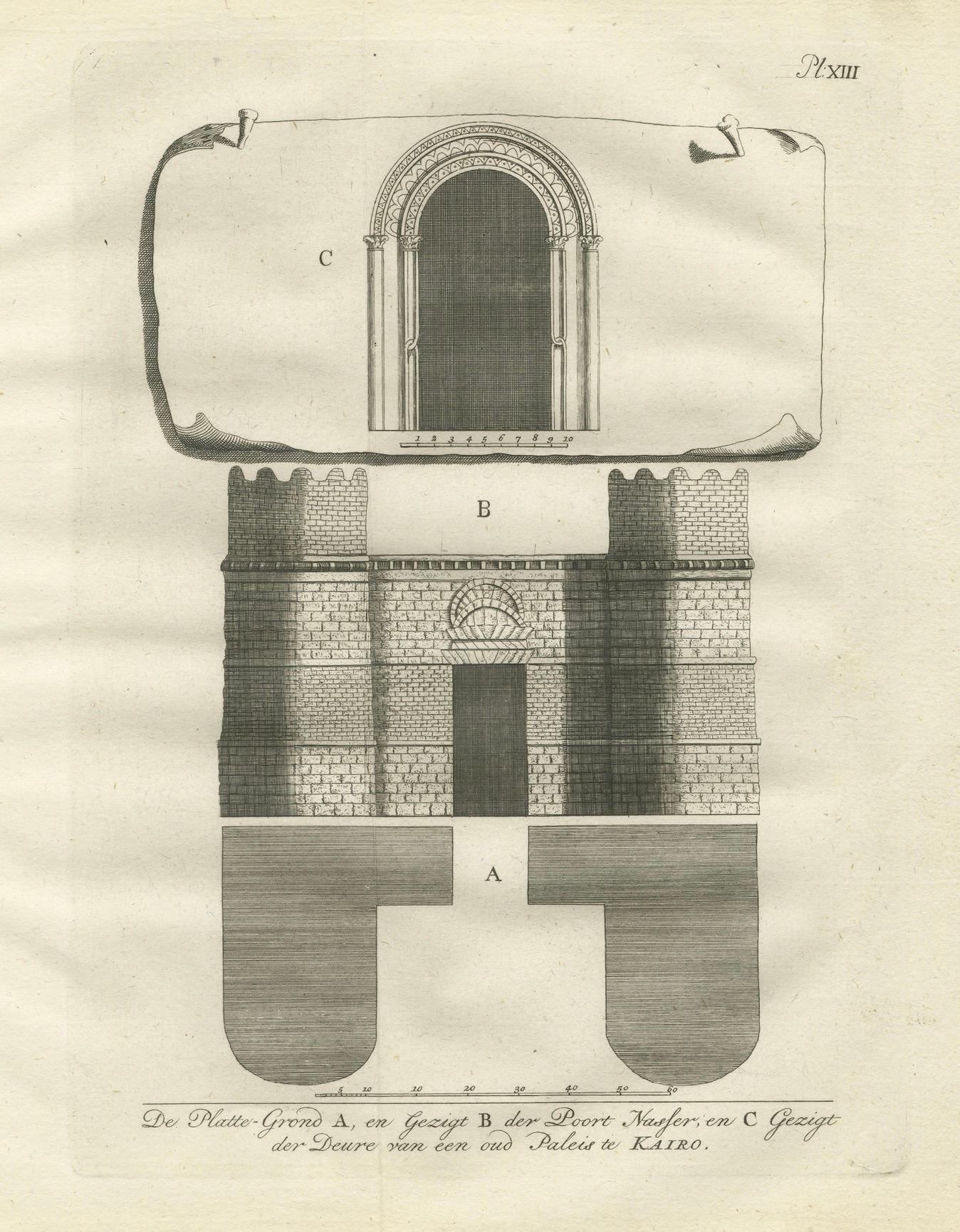 XVIIIe siècle Porte et portail d'un ancien palais du Caire - Étude architecturale, Égypte - 1776 en vente