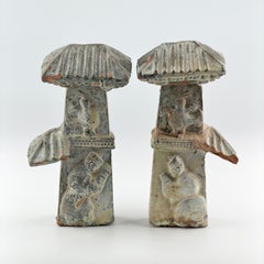 Gate Pillar, Han Dynasty(206BC-220AD)