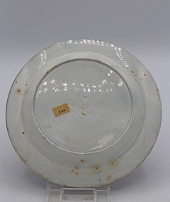 Circa 1810 Gaudy Dutch Pearlware "Sunflower" Pattern Plate, English