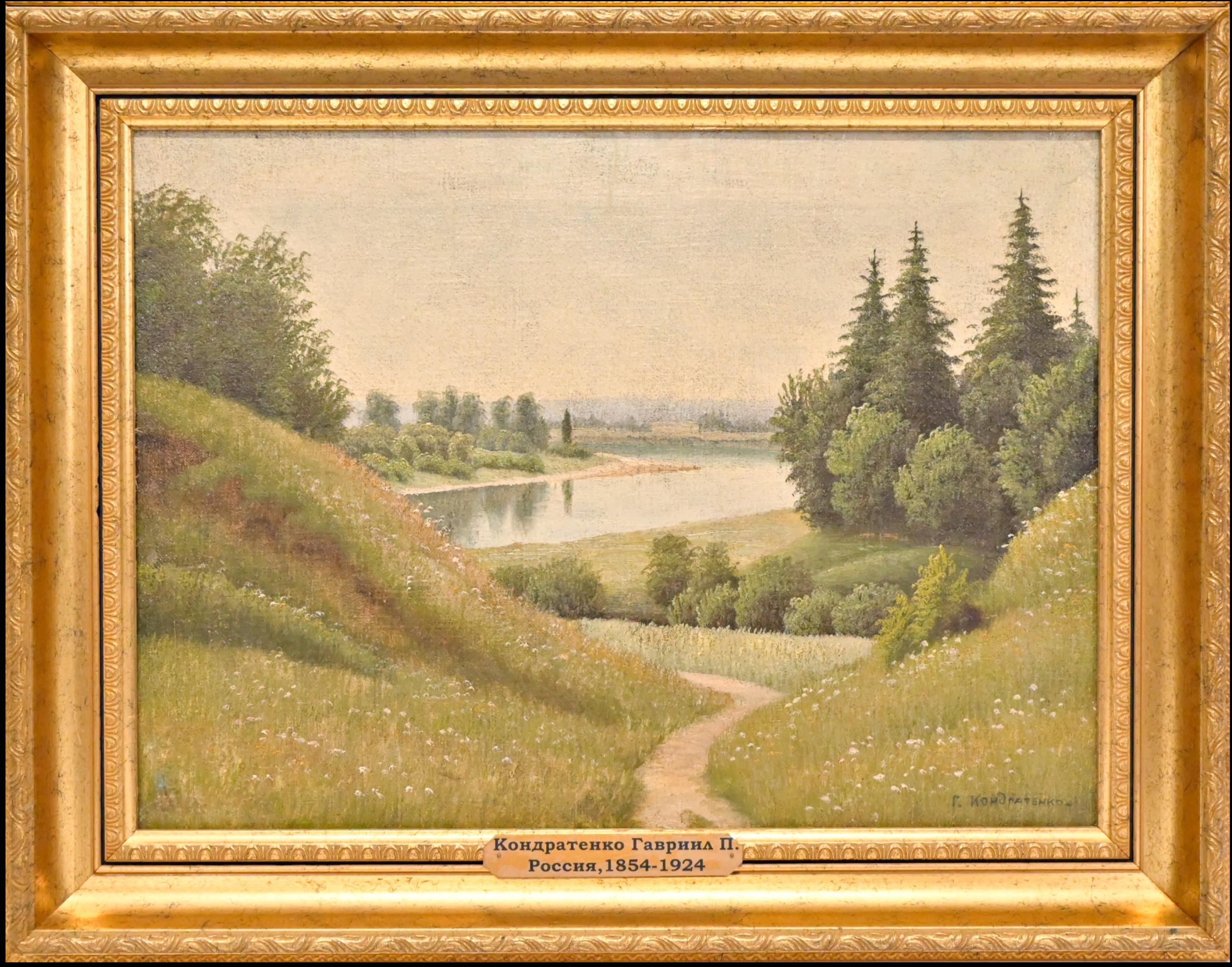 "Landscape with a river"