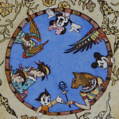 ''Connectedness'' Hand-colored etching with Gold Leaf, Disney, Astro Boy