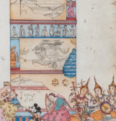 ''Musis Sacrum'' Hand-colored etching with Gold Leaf, An Ode to Music