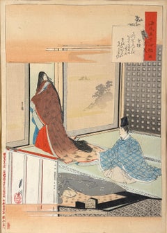 Xilografia su carta di riso “Il guscio della cicada (Utsusemi)” di Gekko Ogata