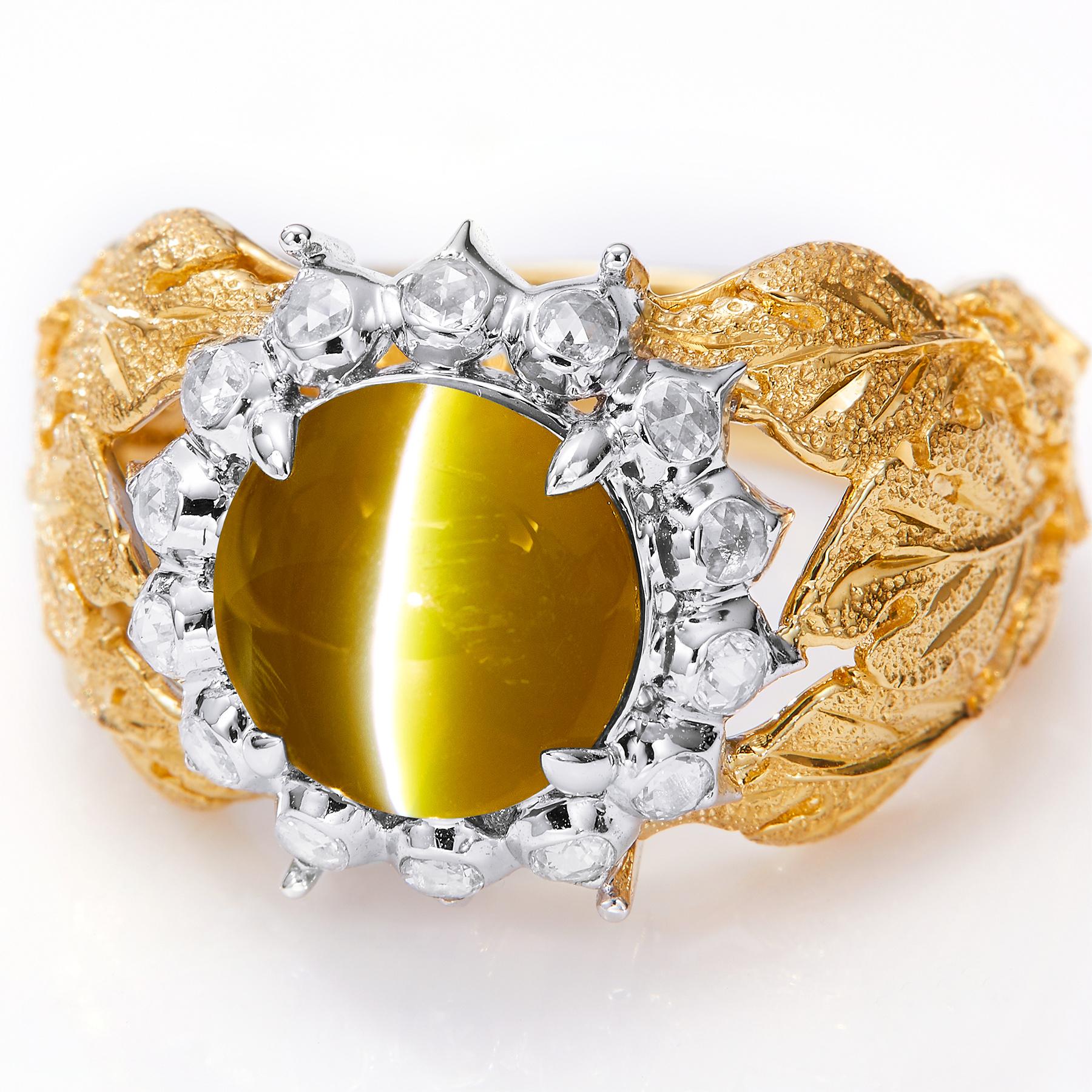 Modern GEMCOOK JEWELLERY 4.59ct Honey Cat's Eye Ring For Sale