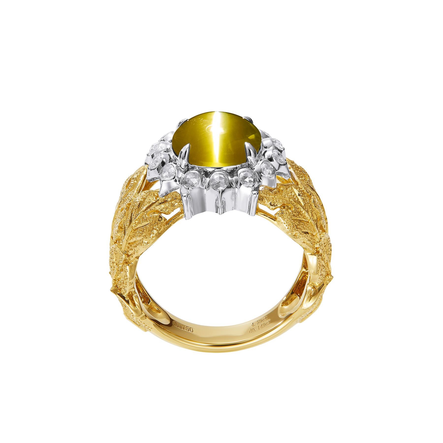 Women's or Men's GEMCOOK JEWELLERY 4.59ct Honey Cat's Eye Ring For Sale