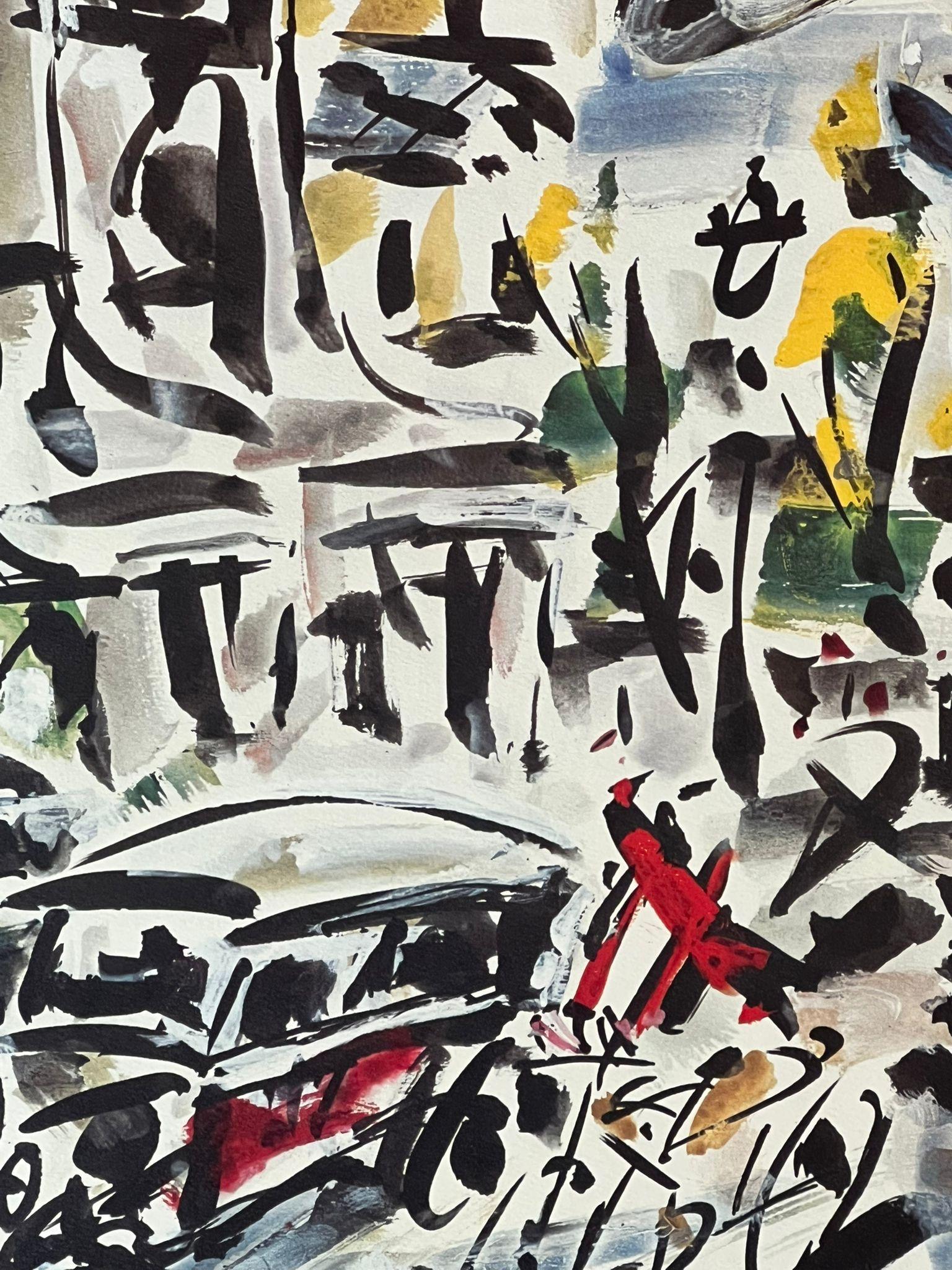 Porte Saint Denis - Gray Abstract Print by GEN PAUL