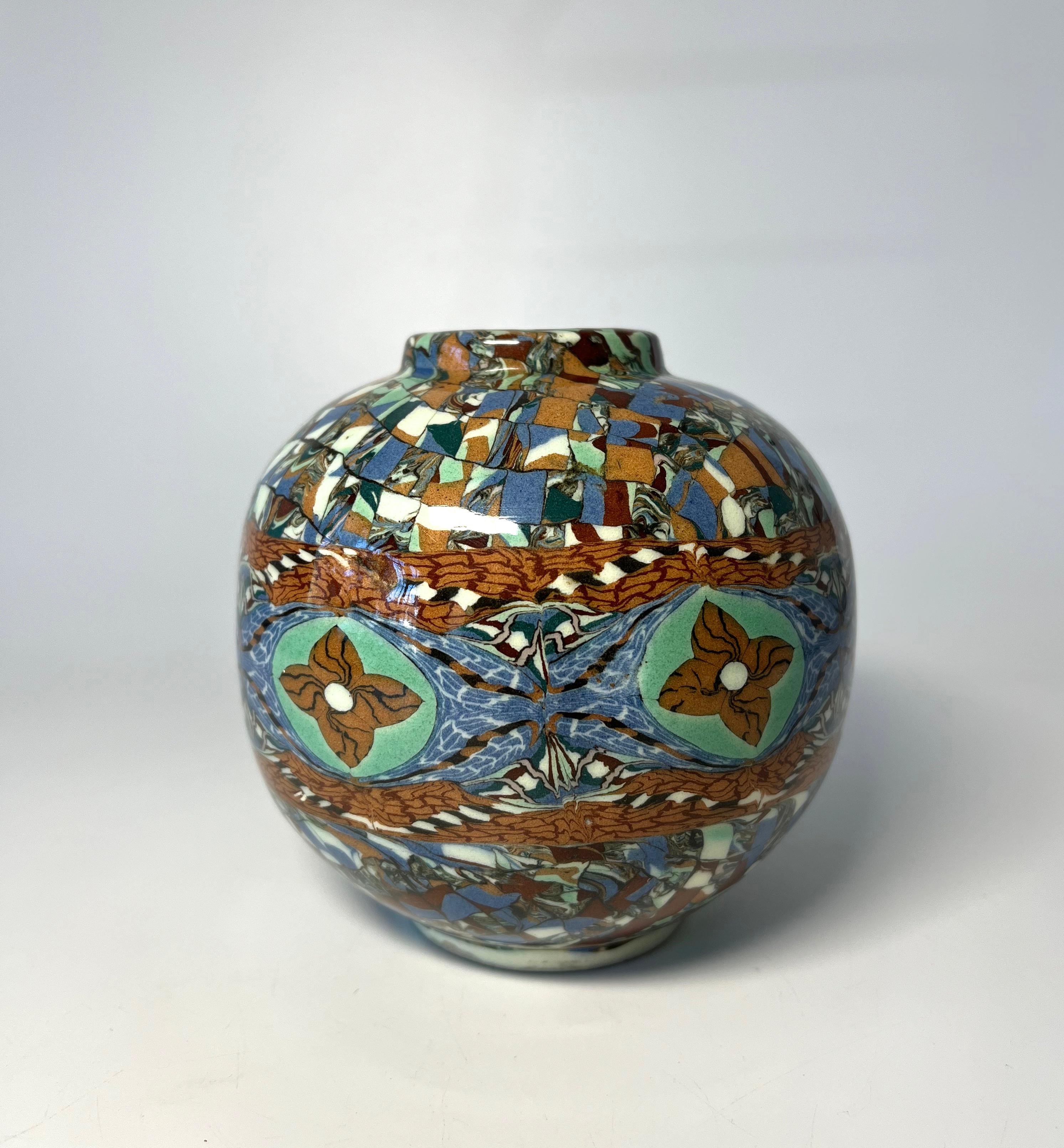 Generous Jean Gerbino For Vallauris, France, Ceramic Glazed Mosaic Ball Vase In Excellent Condition For Sale In Rothley, Leicestershire