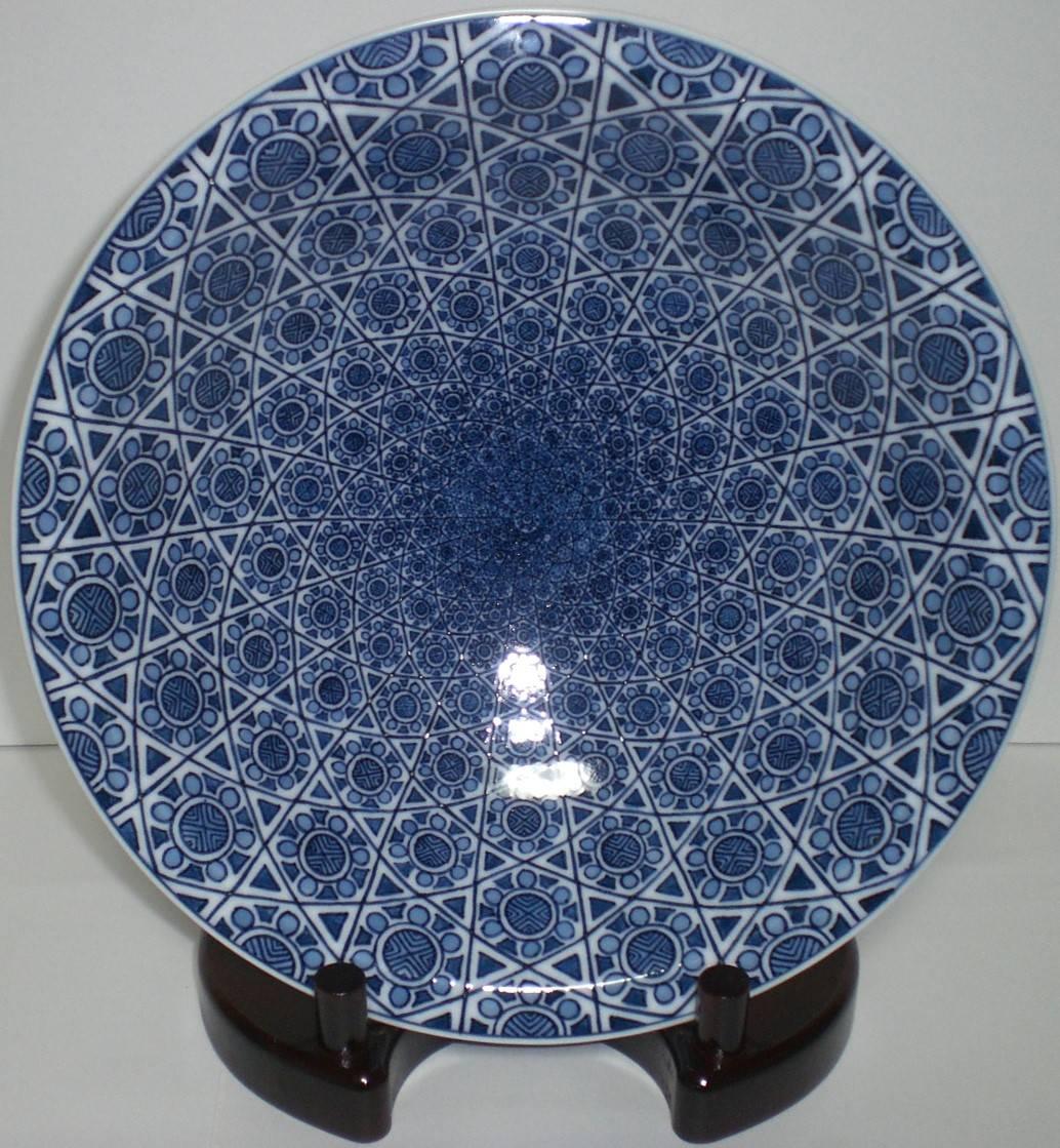 Genki Kunihiko Contemporary Japanese Imari Porcelain Bowl on Pedestal 7