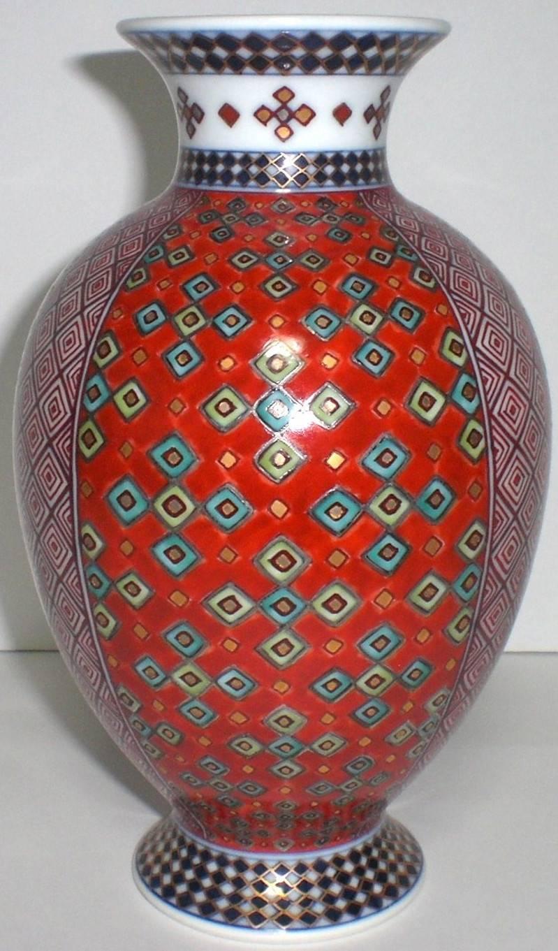 Genki Kunihiko Contemporary Japanese Imari Porcelain Bowl on Pedestal 10