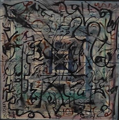 FIGURE ASTRATTE - Technique mixte sur toile, Italie 1970