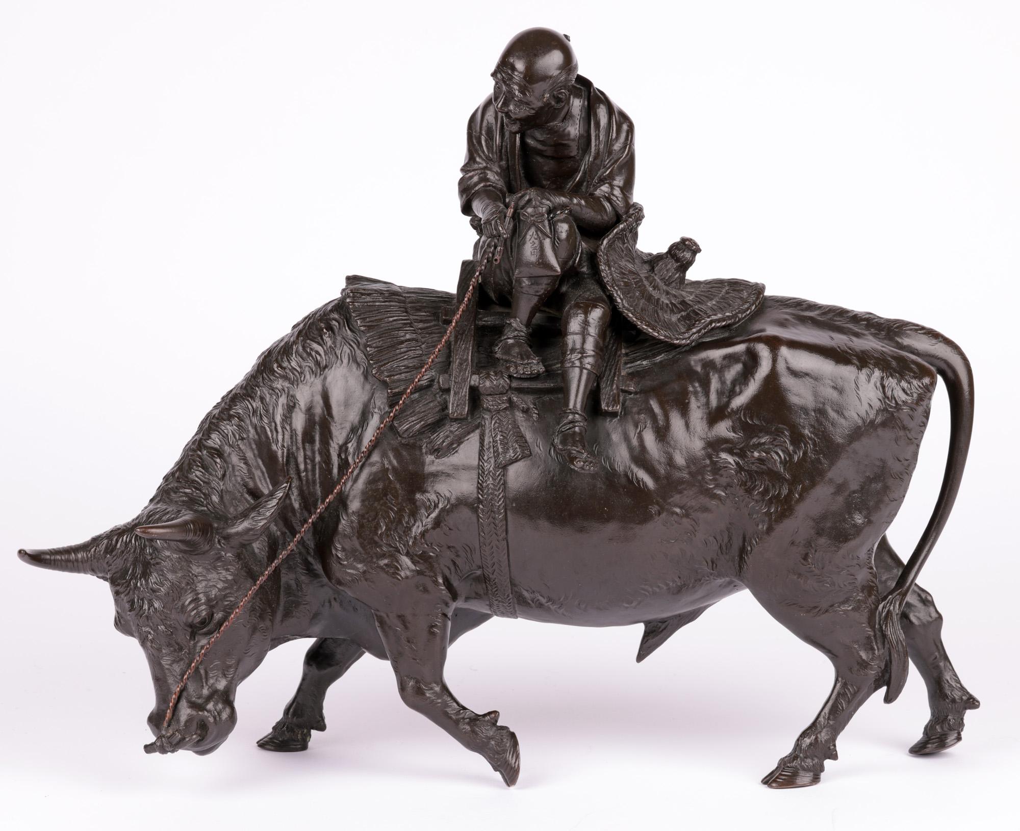 Bronze Genryusai Seiya Japanese Meiji Man & Water Buffalo Sculpture on Stand For Sale