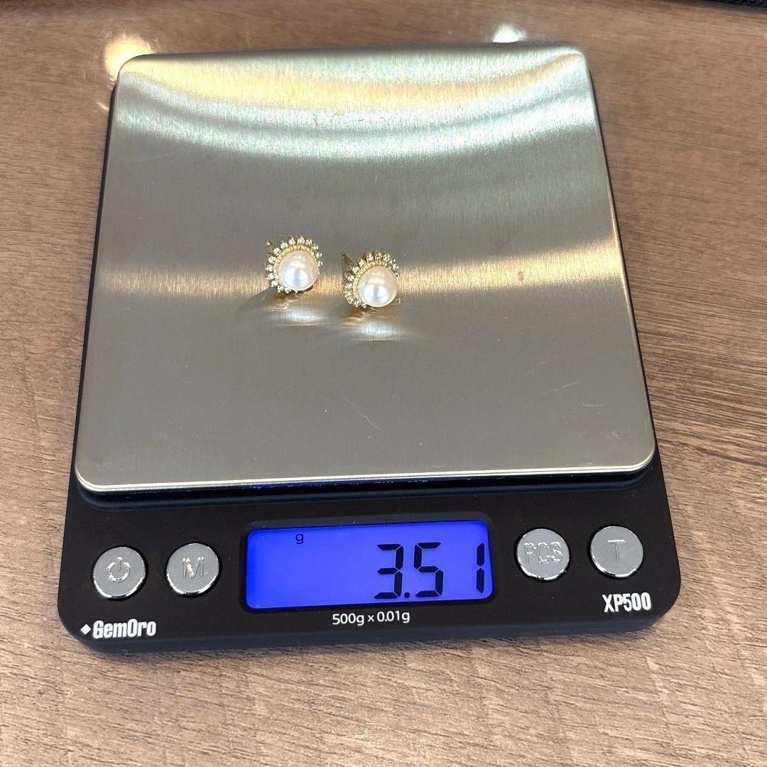 Genuine Akoya Pearl & 7mm .30CTW Diamond 14K Yellow Gold Halo Stud Post Earrings For Sale 1