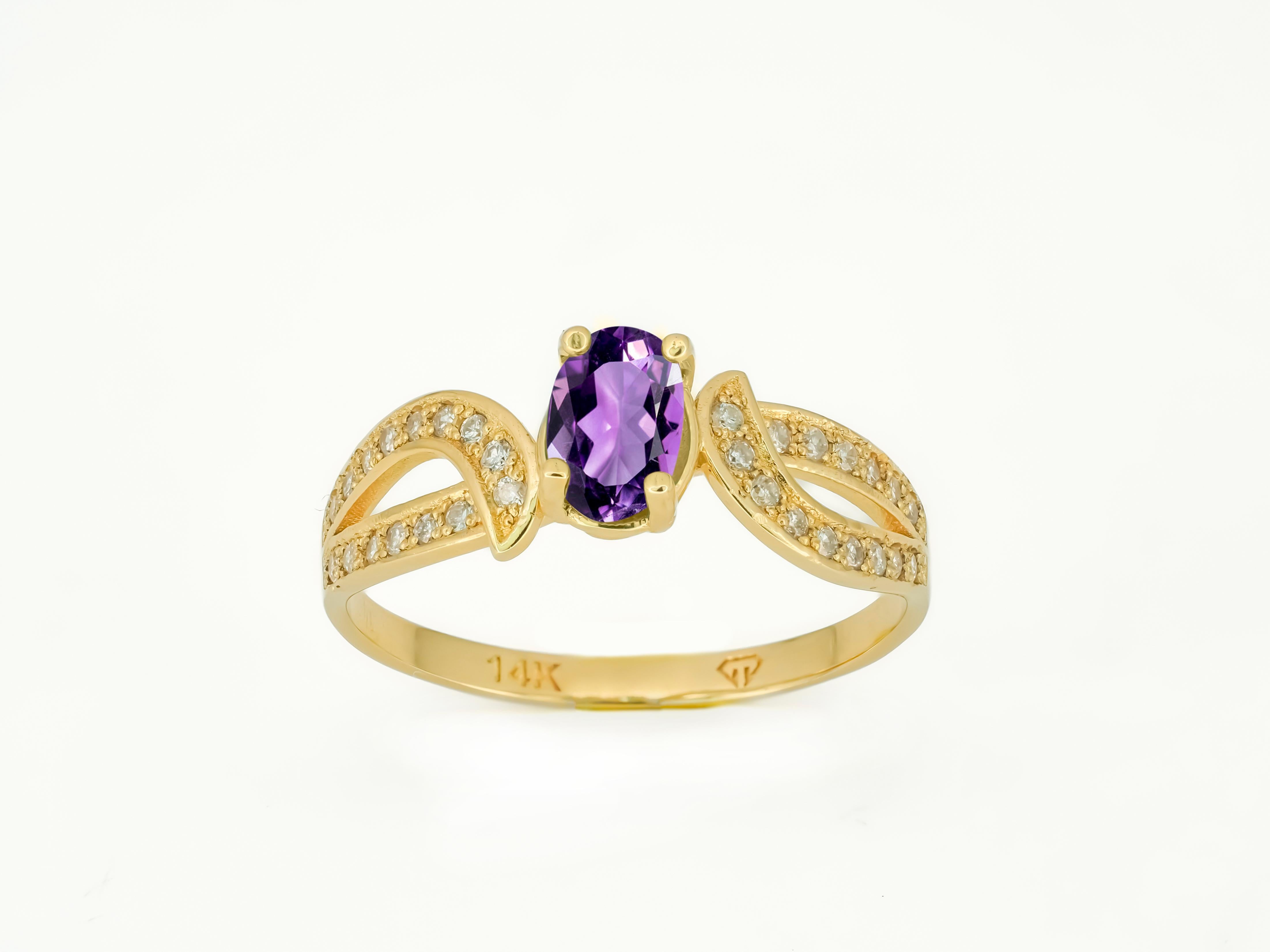 For Sale:  Genuine Amethyst 14k Gold Ring 5