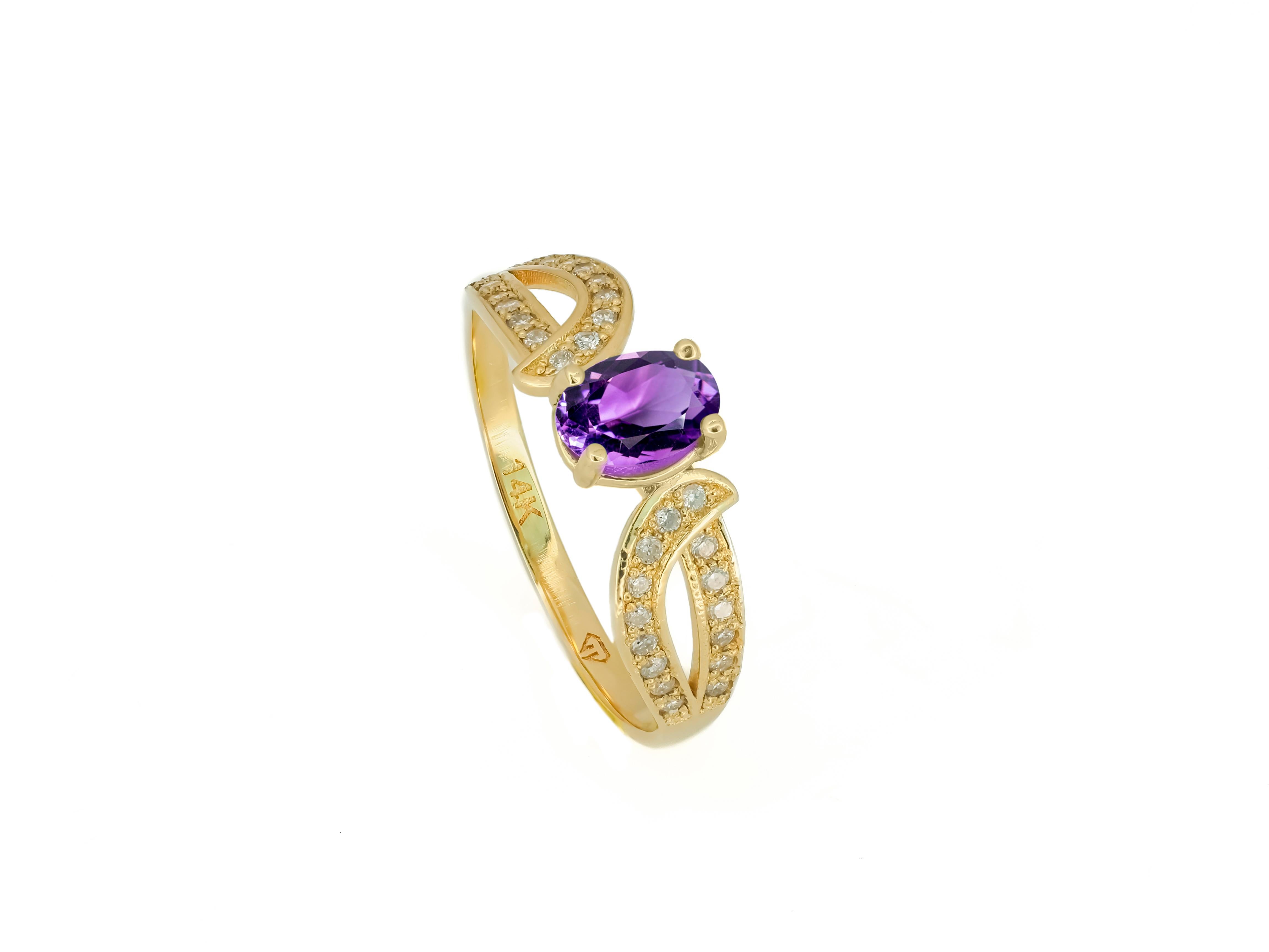 Genuine Amethyst 14k Gold Ring In New Condition In Istanbul, TR