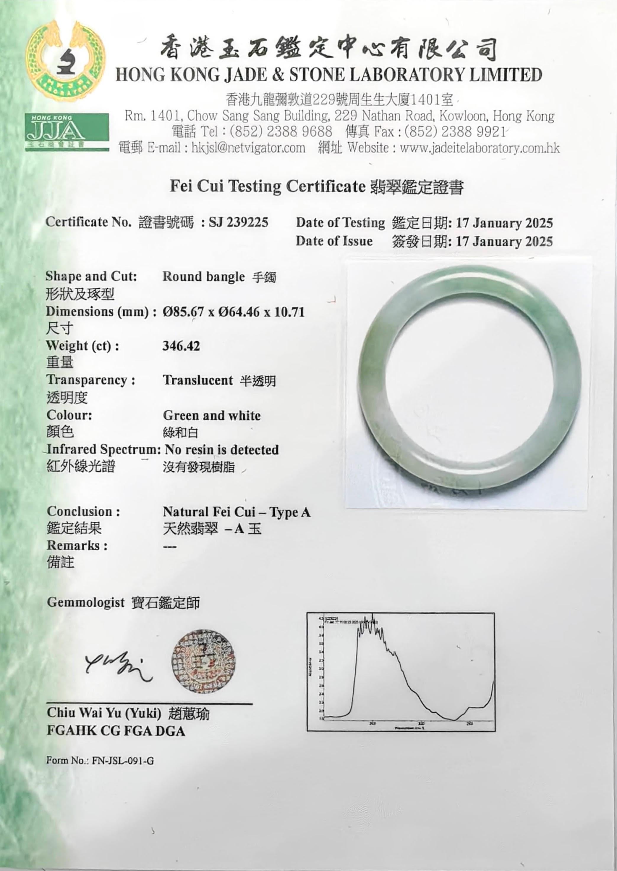 Round Cut Certified Genuine Burmese Bluish Green Jadeite Jade Bangle For Sale