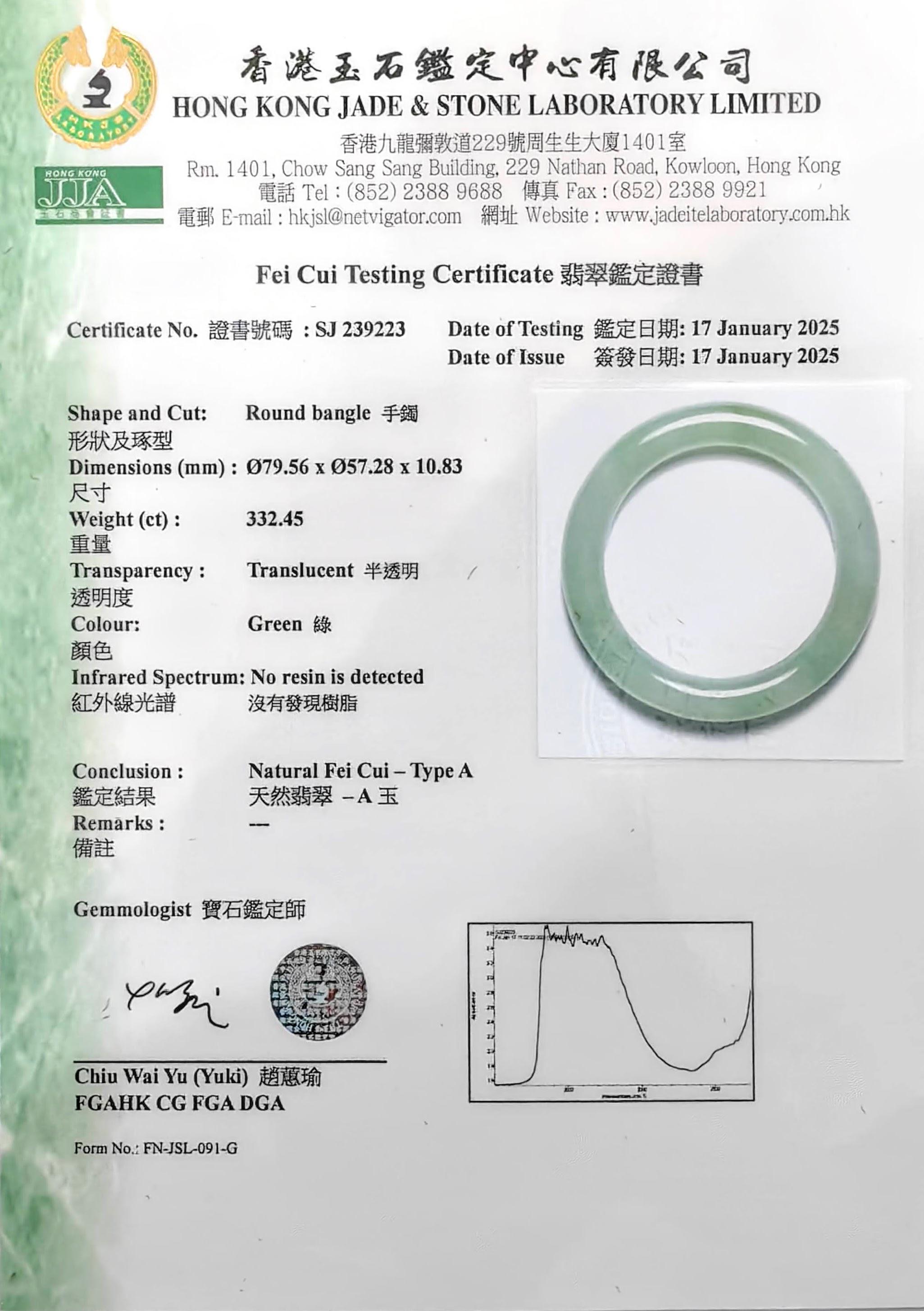Certified Genuine Burmese Light Green Thick Jade Bangle For Sale 1
