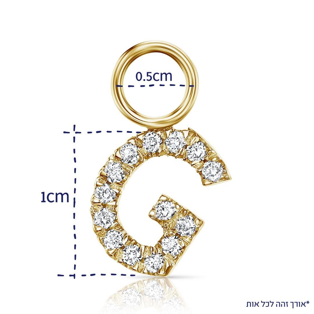 Contemporain Shlomit Rogel, breloque créole unique en or jaune 14 carats avec diamants véritables en vente