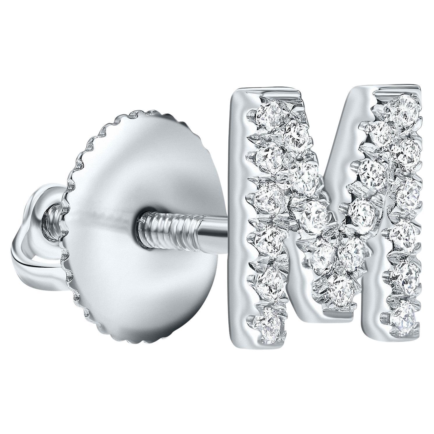 Genuine Diamond Letter Initial Stud Earring in 14k White Gold, Shlomit Rogel For Sale