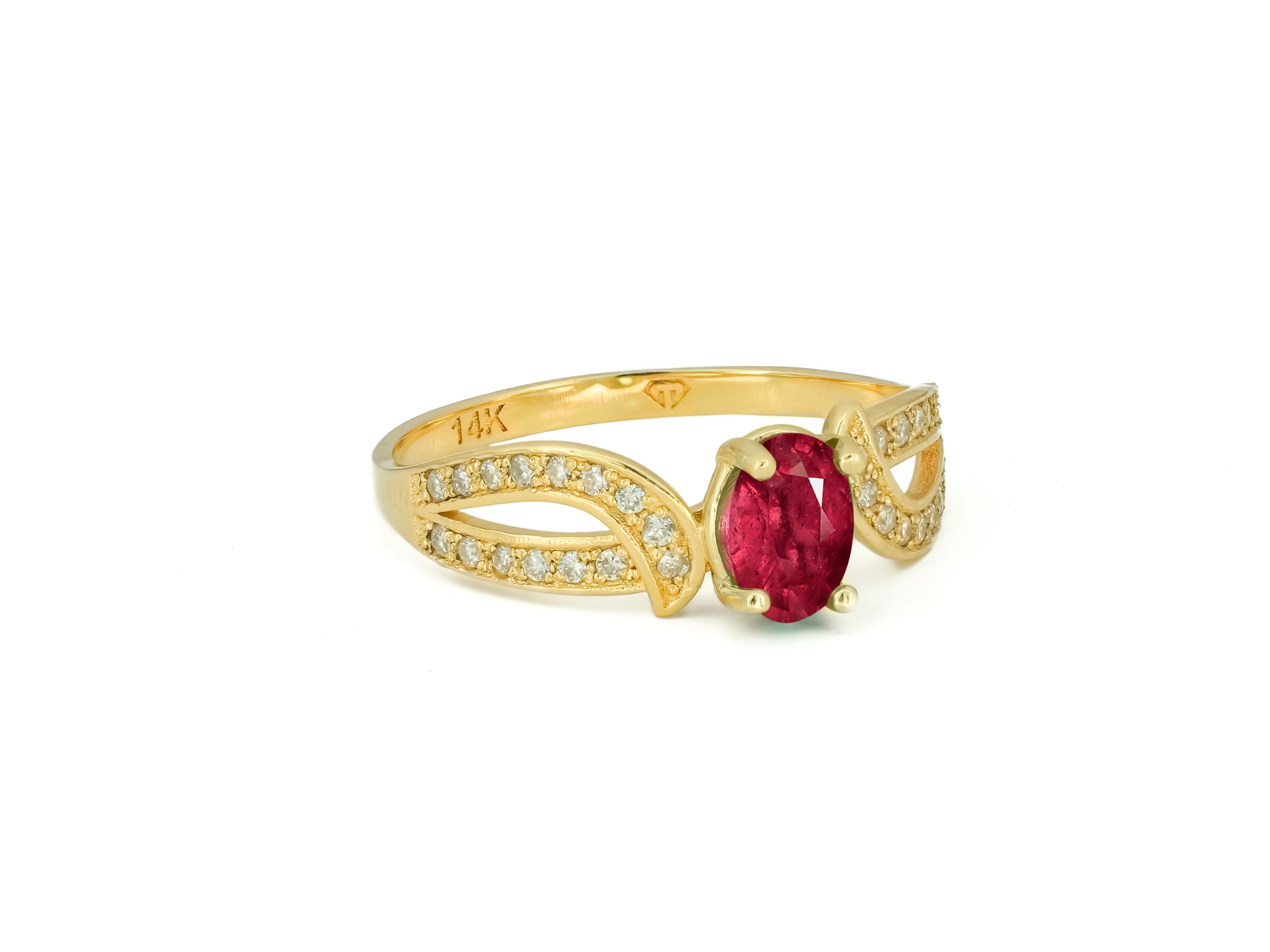 Modern Genuine ruby 14k gold ring.  For Sale