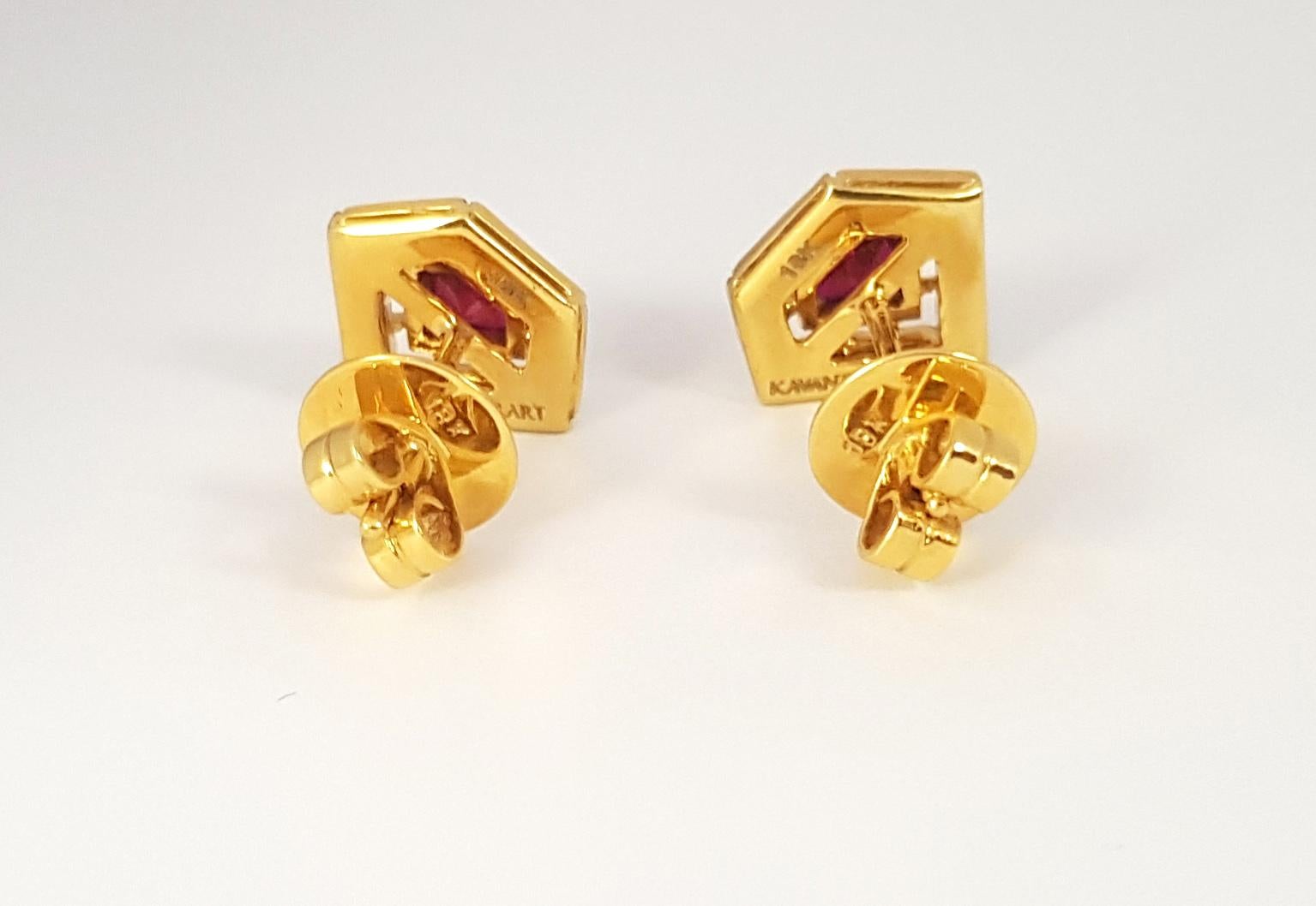 Geoart Ruby, Diamond Stud Earrings 18k Yellow Gold For Sale 1