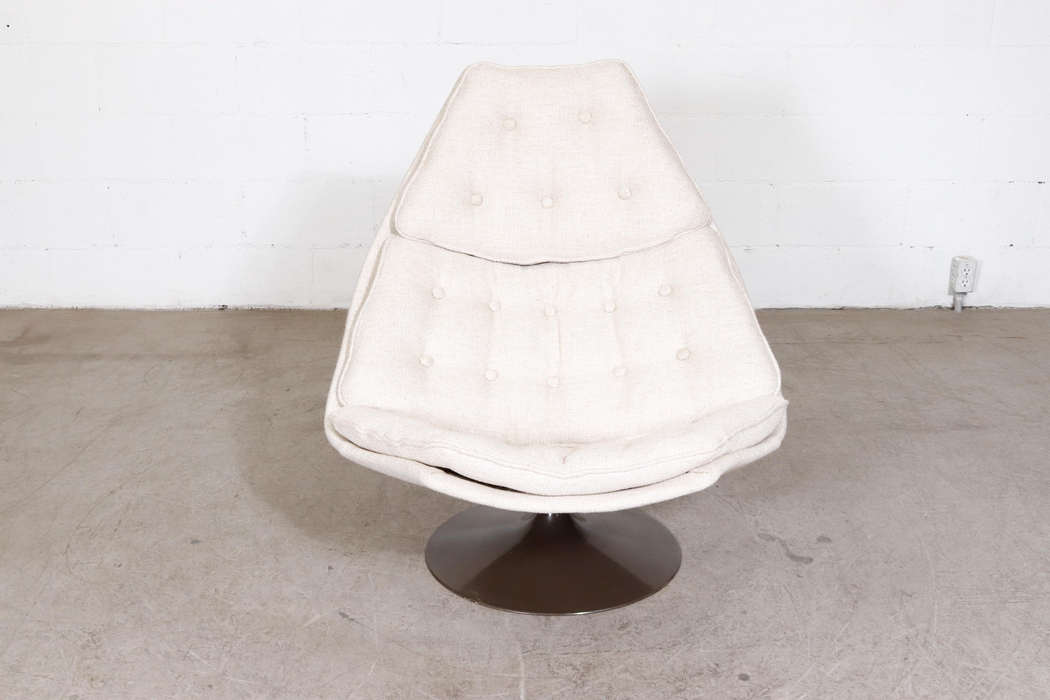 Geoffrey Harcourt 'F588' Swivel Lounge Chair 1