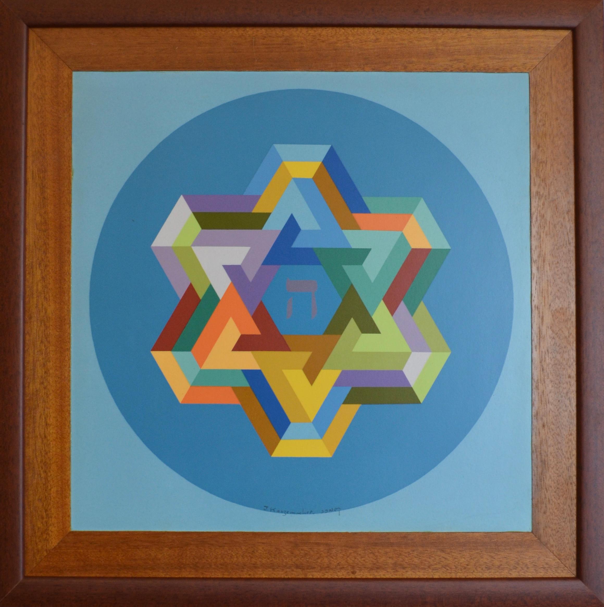 Geometrische Komposition von Yaakov Kaszemacher, Acryl auf Papier, auf Holz montiert im Zustand „Gut“ im Angebot in Marinha Grande, PT
