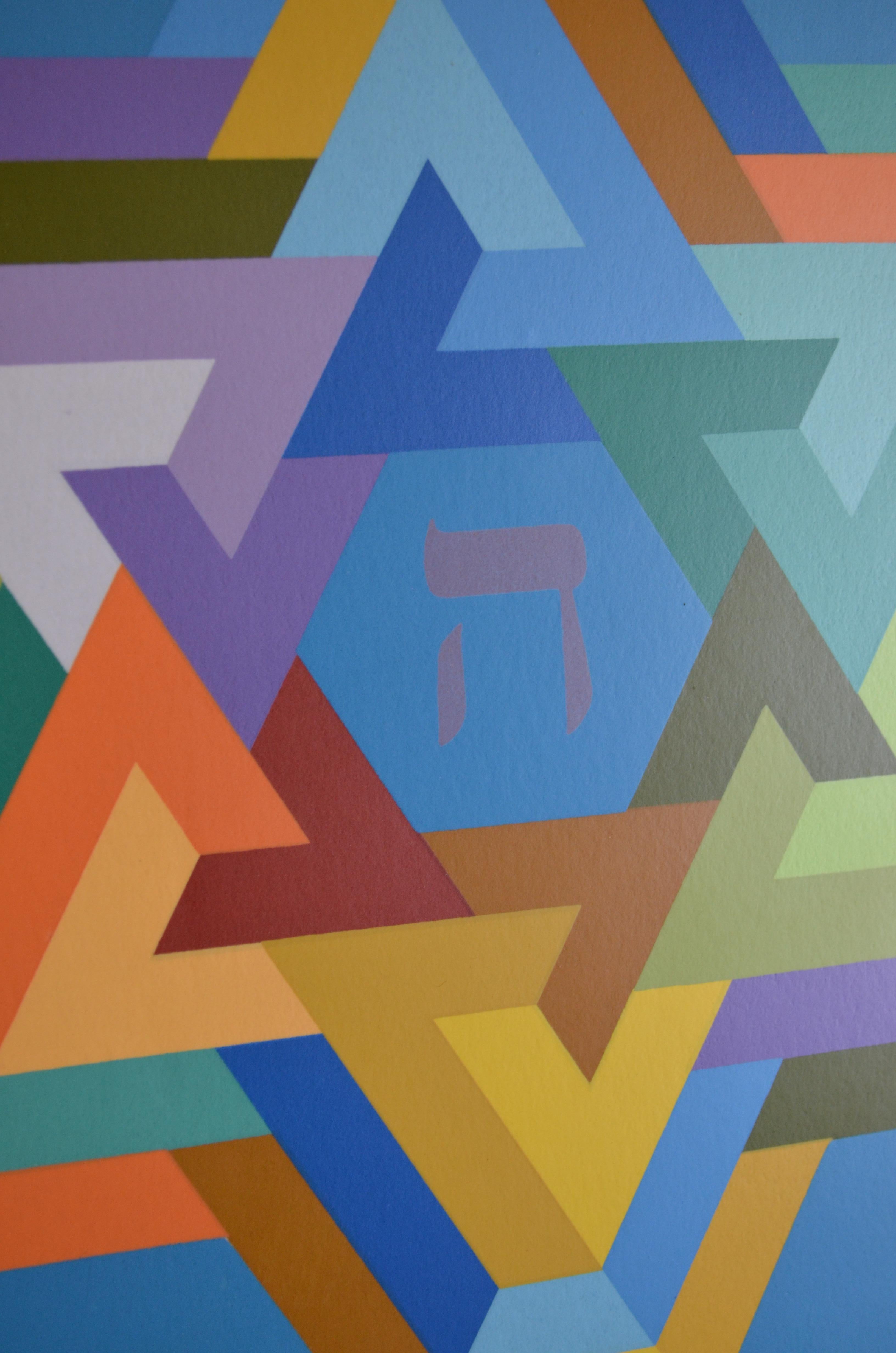 Geometrische Komposition von Yaakov Kaszemacher, Acryl auf Papier, auf Holz montiert im Angebot 2