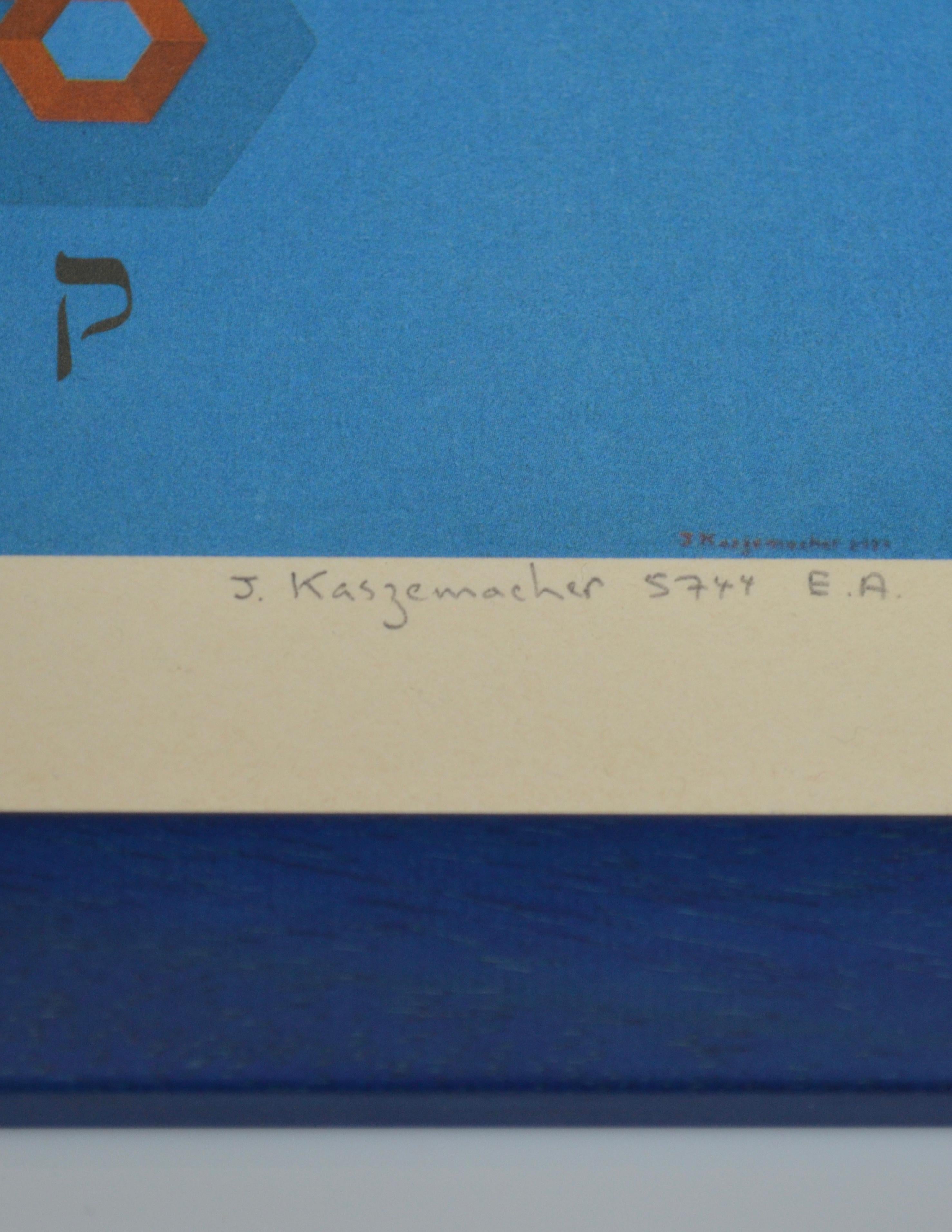 Artistics : Yaakov Kaszemacher (1941 - 2011)
Technique : impression sur papier
Dimensions : Hauteur 34 cm x Largeur 33 cm
Date : 5744 du calendrier hébraïque qui correspond à 1983/1984
Daté et signé par l'artiste au crayon avec l'annotation E. A.,
