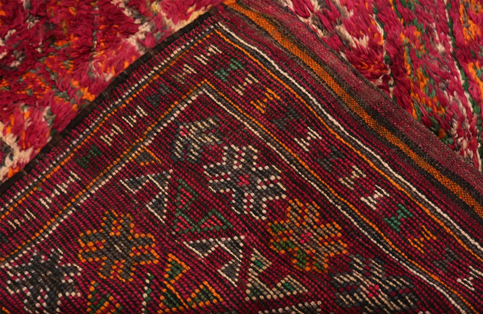 Late 20th Century Vintage Moroccan Rug. Size: 5 ft 7 in x 8 ft 8 in For Sale