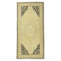 Geometric Rug 2'11'' x 5'10''