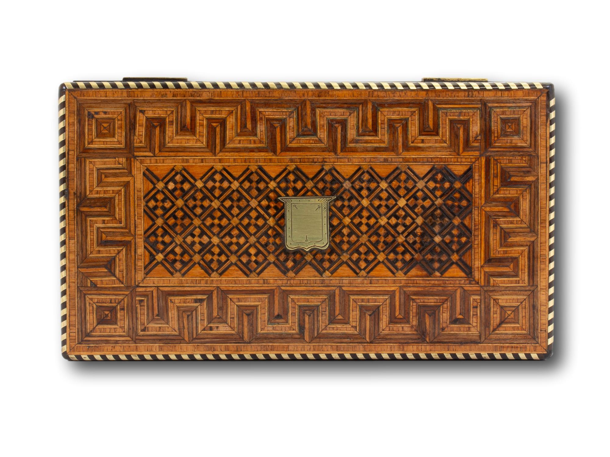 Geometric Tea Caddy 1