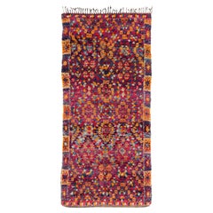 Antique Collectible Beni Mguild Moroccan Wool Shag Colorful Midcentury Area Rug