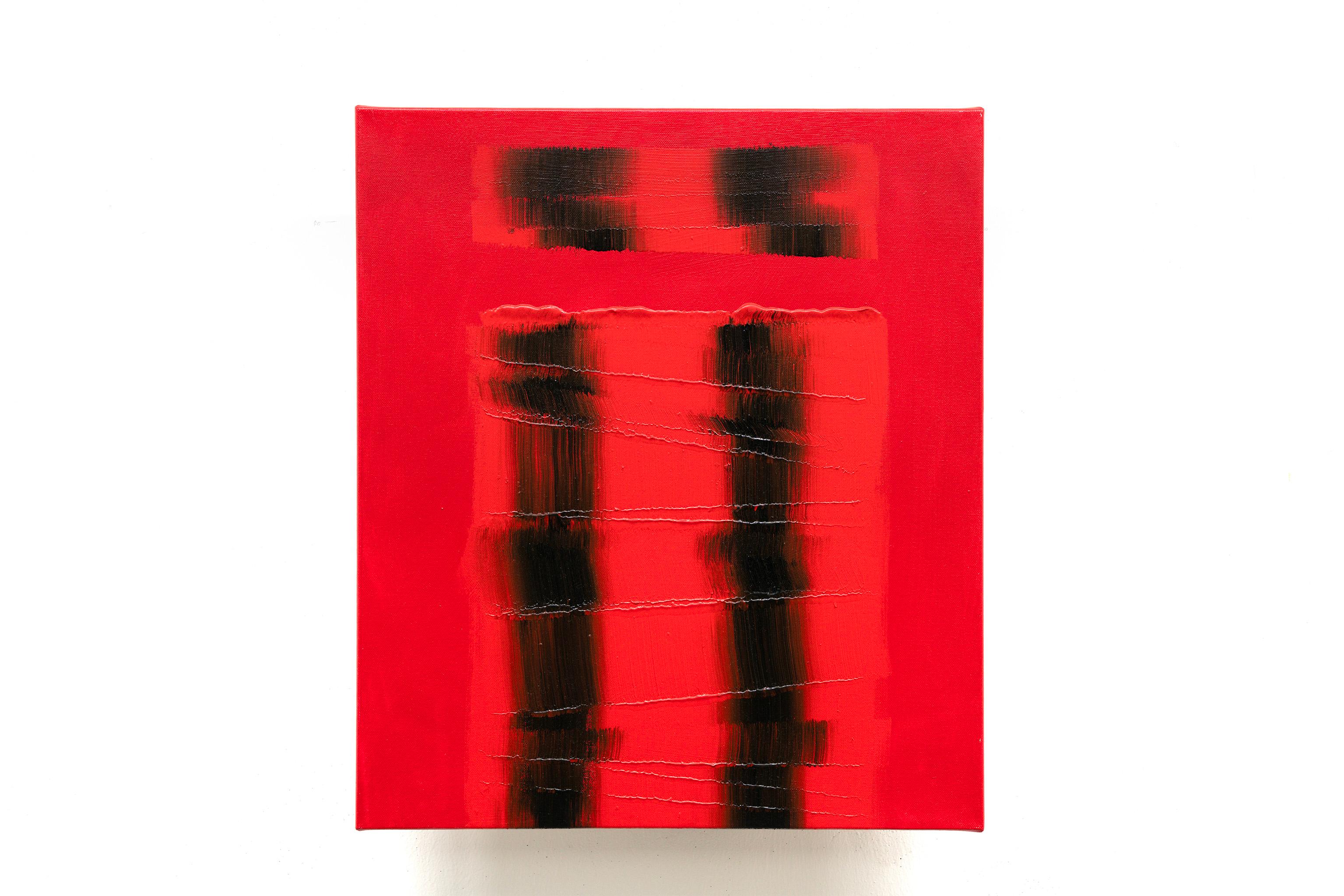 Baram 2 - Red Abstract Painting by Geonwoo Lee
