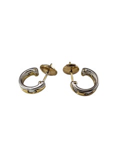 Georg Jensen 18K Yellow and White Gold Fusion Small Hoop Earrings w/Box #25497