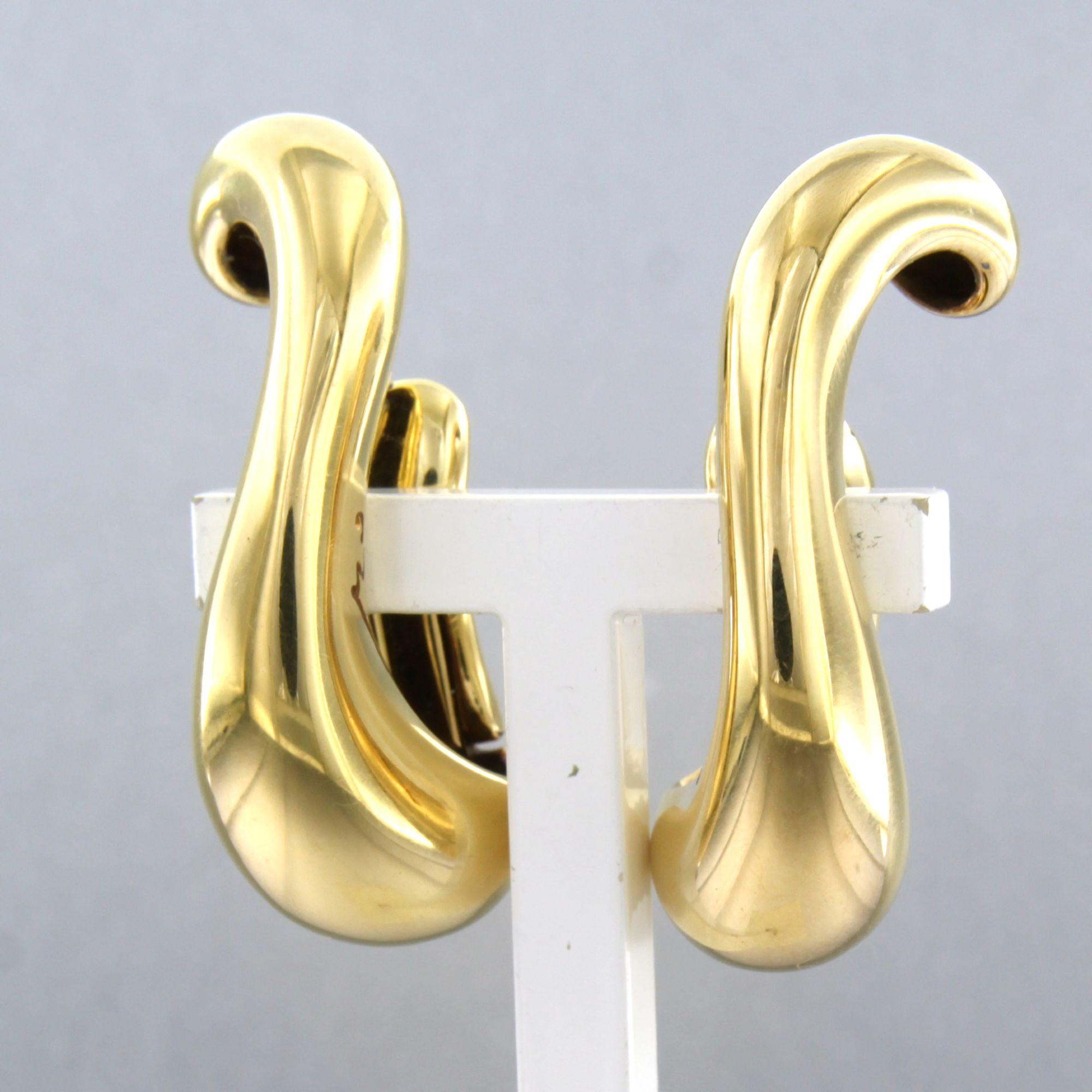 Georg Jensen Ohrringe aus 18k Gelbgold - 23,7 Gramm im Angebot 1