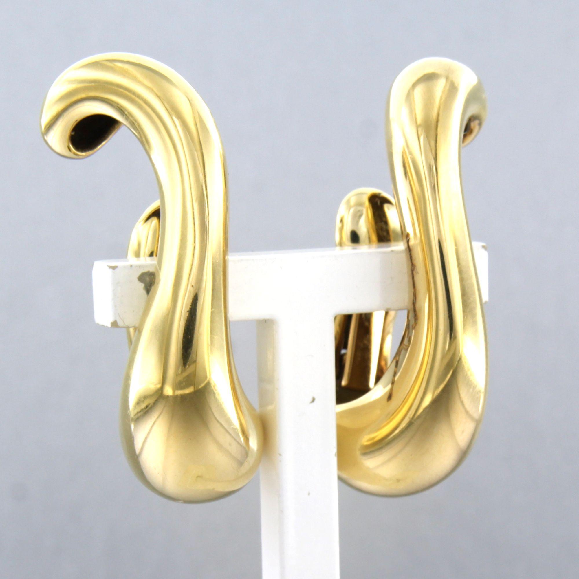 Georg Jensen Ohrringe aus 18k Gelbgold - 23,7 Gramm im Angebot 2