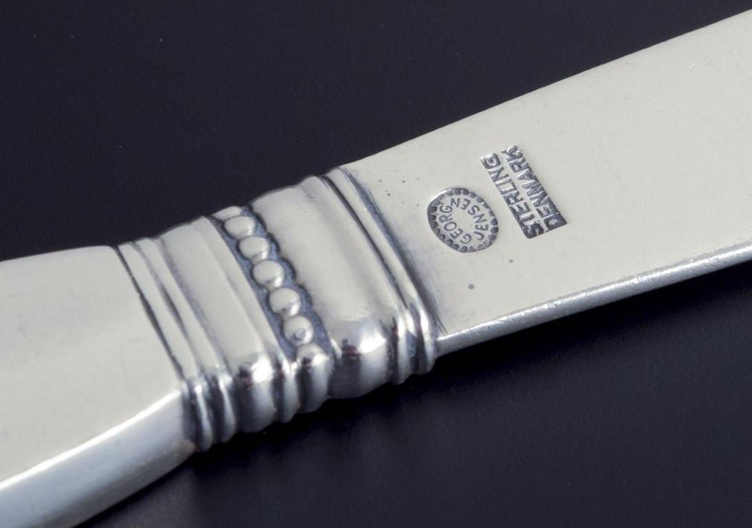 20th Century Georg Jensen, 