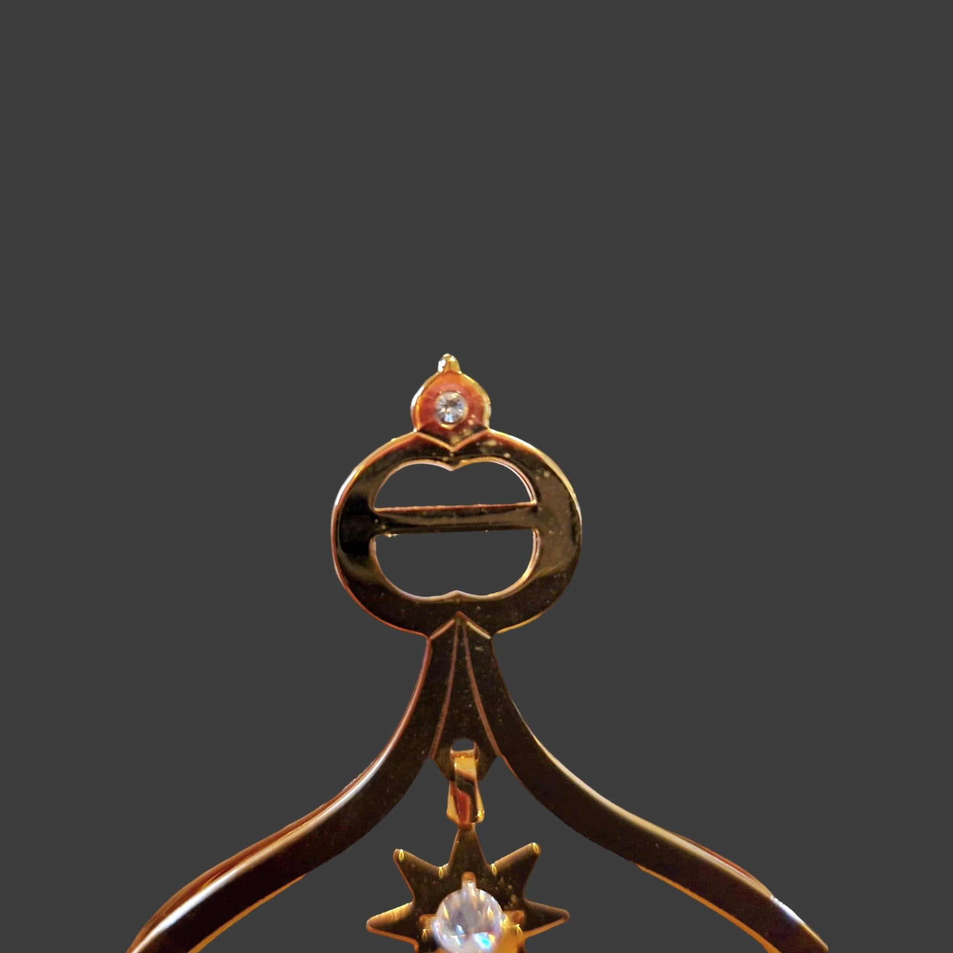 Adorno de Navidad Georg Jensen 1996, Flemming Eskildsen en venta 4